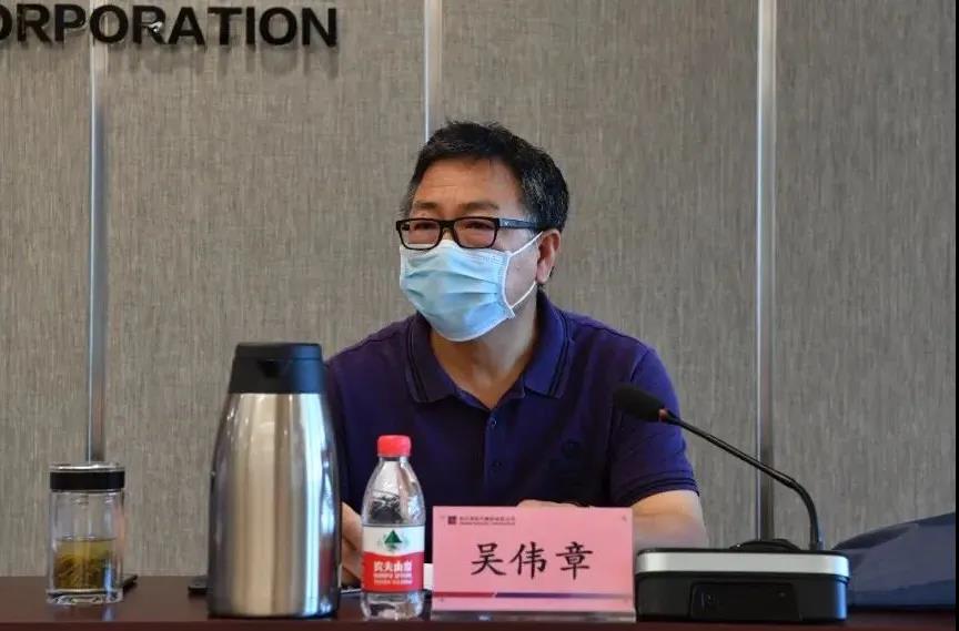 优德88·(中国区)官方网站