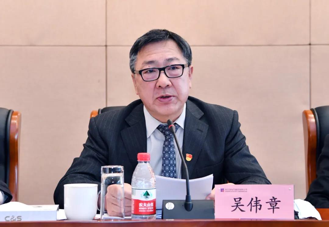 优德88·(中国区)官方网站