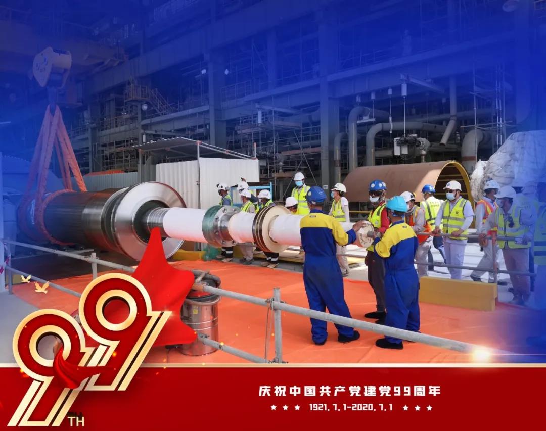 优德88·(中国区)官方网站