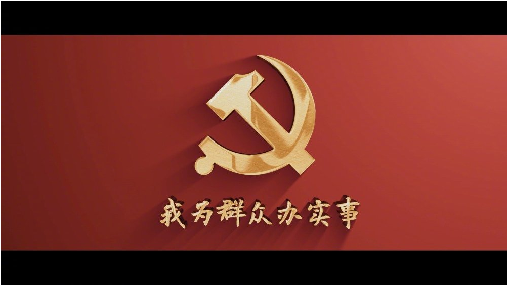 优德88·(中国区)官方网站