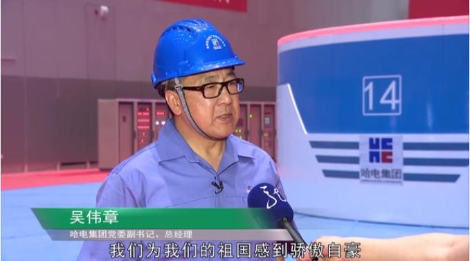 优德88·(中国区)官方网站