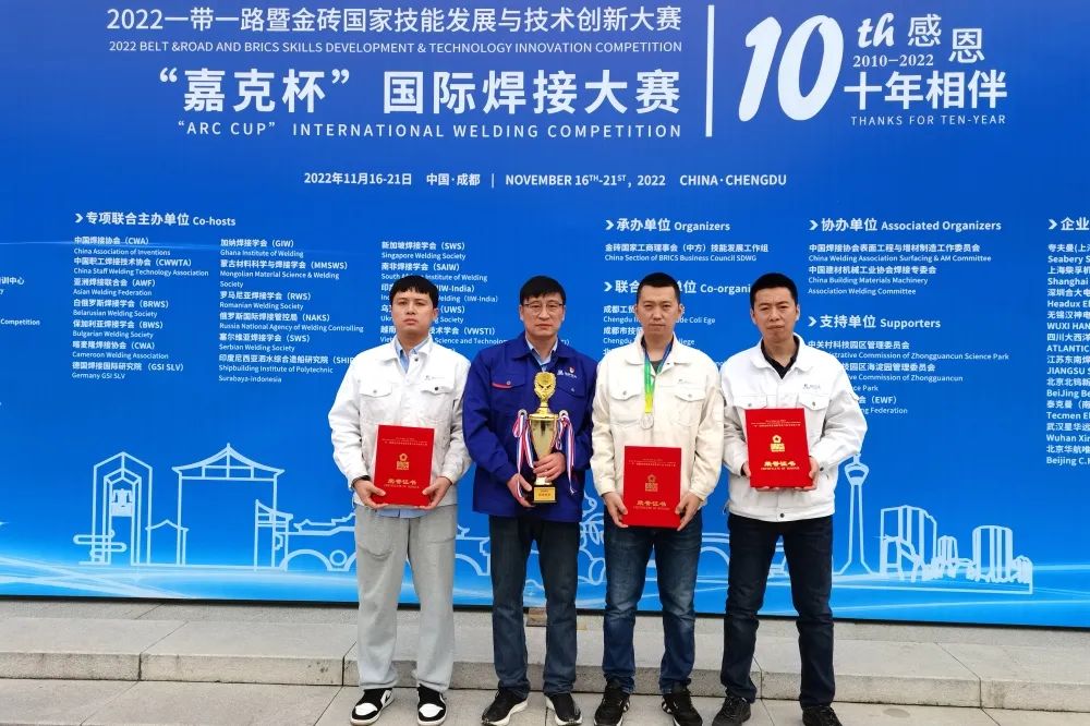 优德88·(中国区)官方网站