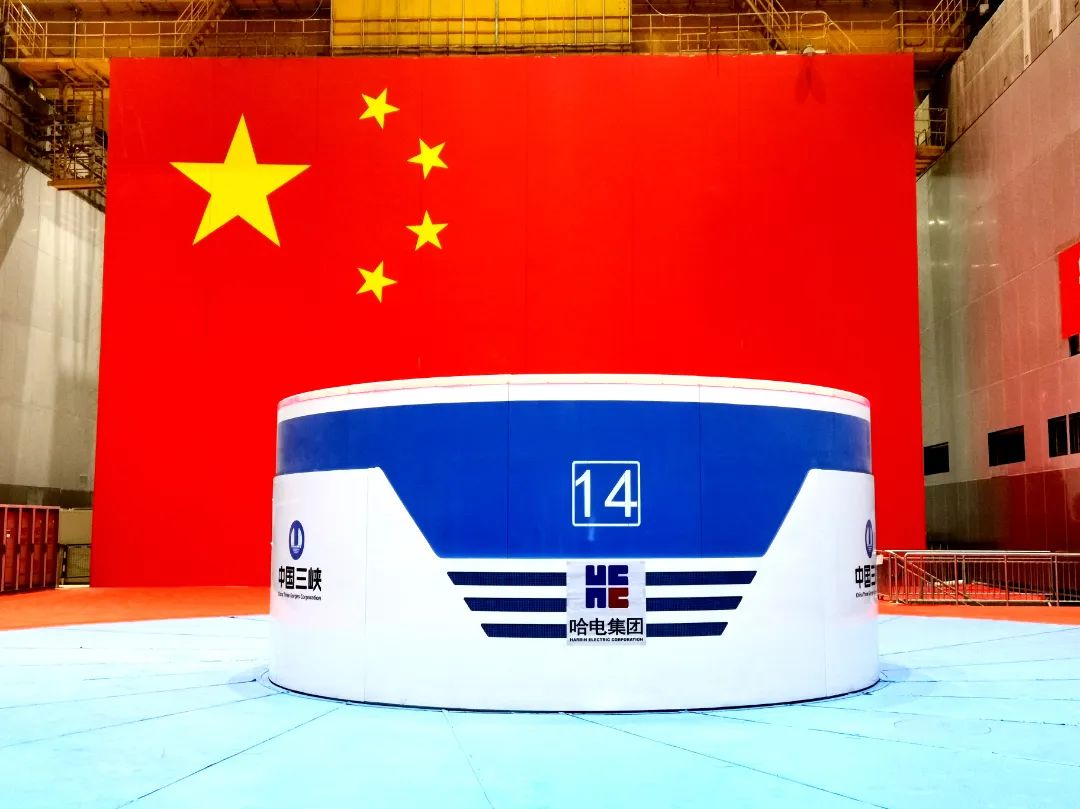 优德88·(中国区)官方网站