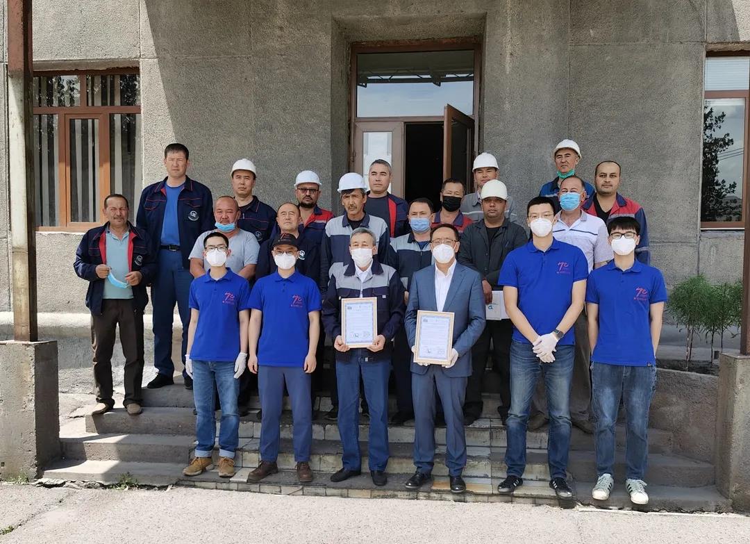 优德88·(中国区)官方网站