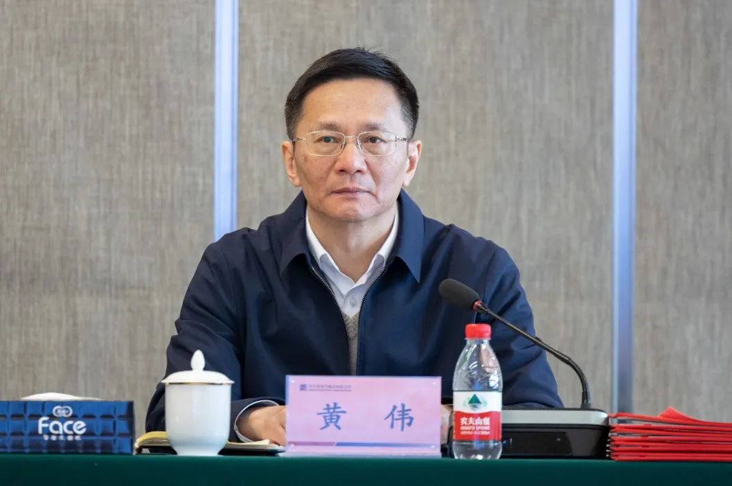 优德88·(中国区)官方网站