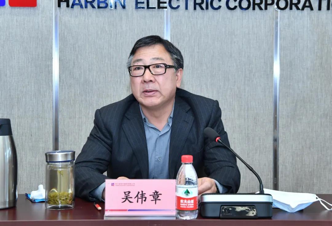 优德88·(中国区)官方网站