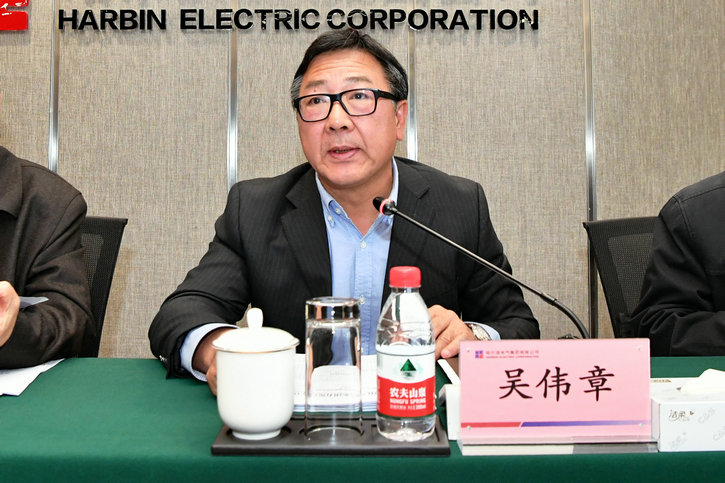 优德88·(中国区)官方网站