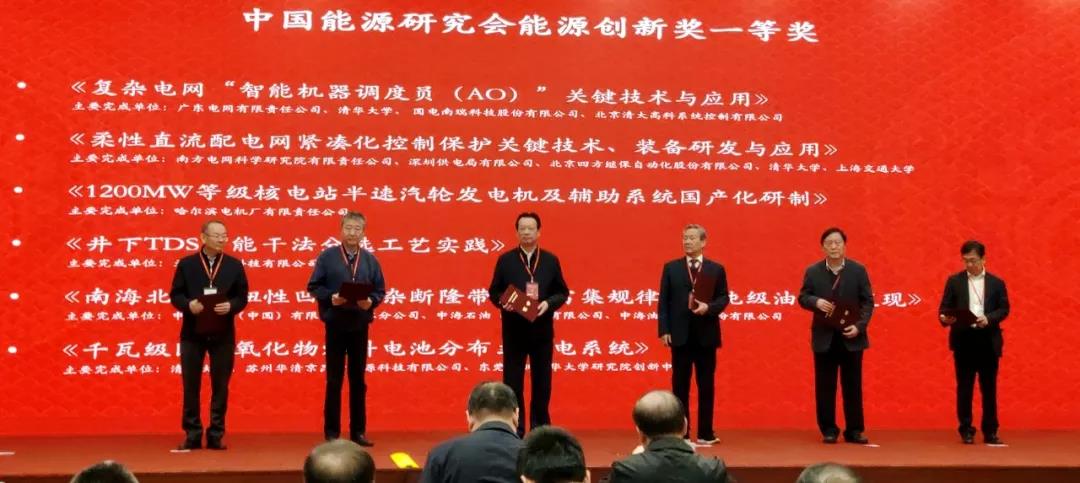 优德88·(中国区)官方网站