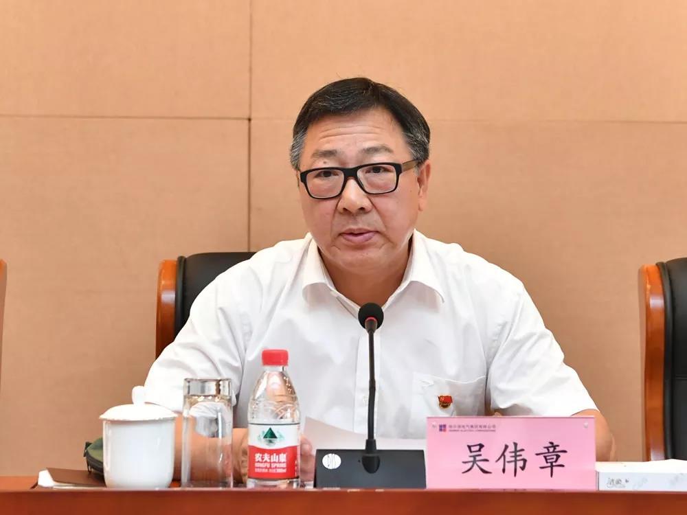 优德88·(中国区)官方网站