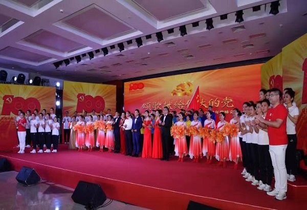 优德88·(中国区)官方网站