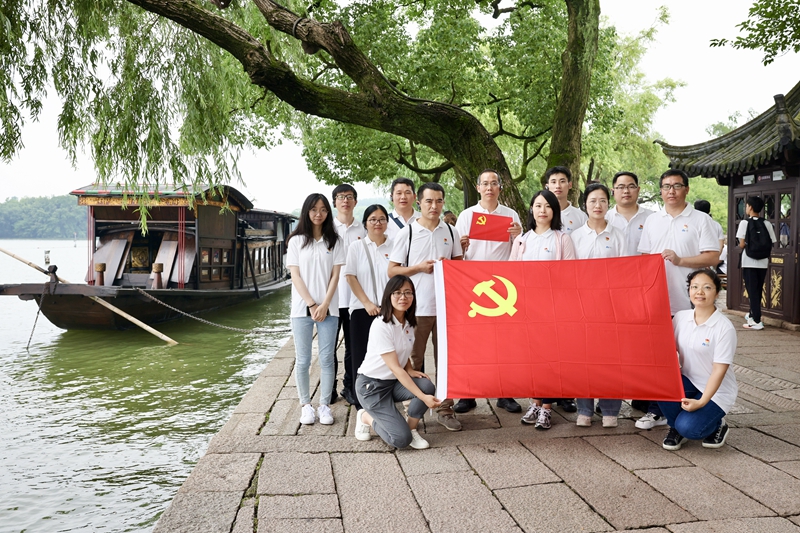 优德88·(中国区)官方网站