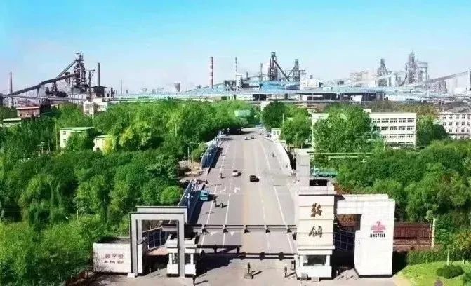 优德88·(中国区)官方网站