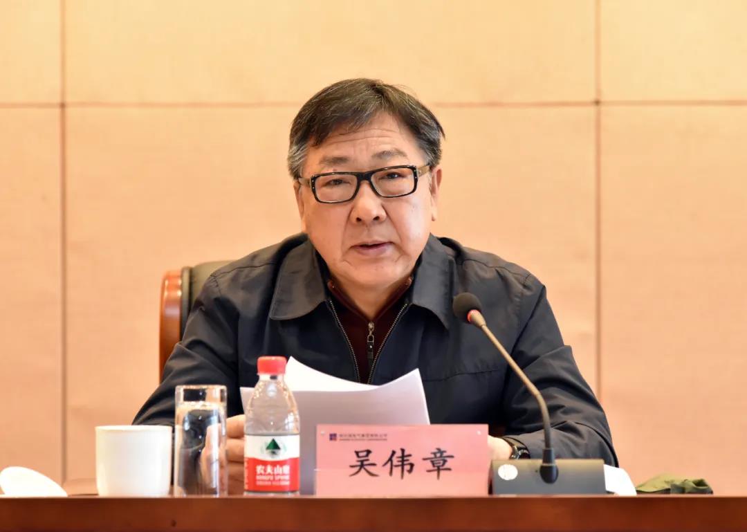 优德88·(中国区)官方网站