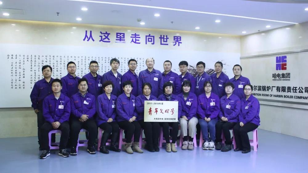 优德88·(中国区)官方网站