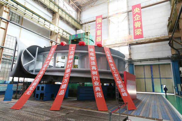 优德88·(中国区)官方网站