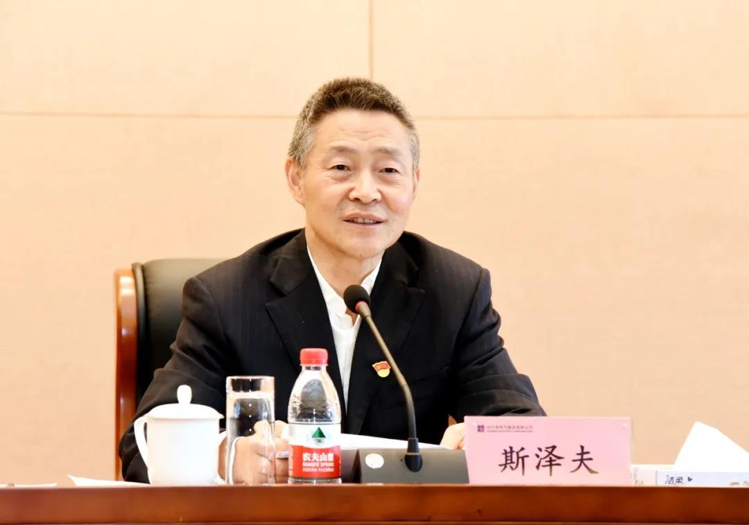 优德88·(中国区)官方网站