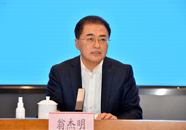 优德88·(中国区)官方网站