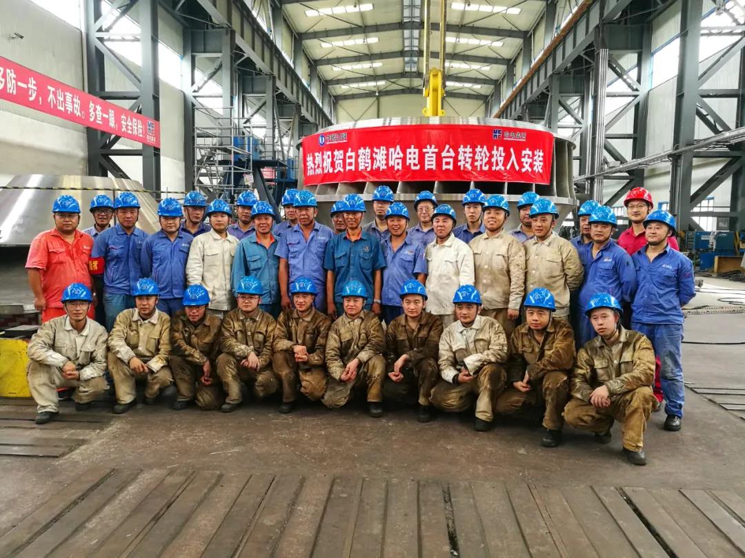 优德88·(中国区)官方网站