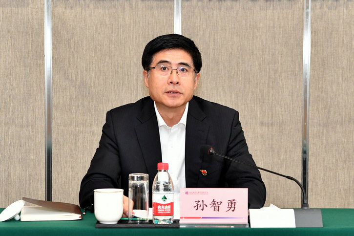 优德88·(中国区)官方网站