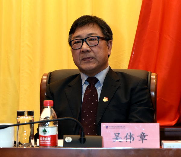 优德88·(中国区)官方网站