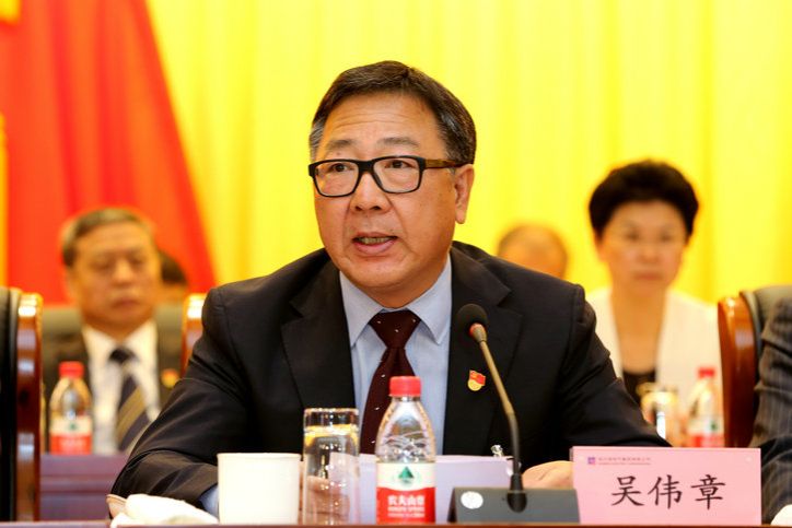 优德88·(中国区)官方网站