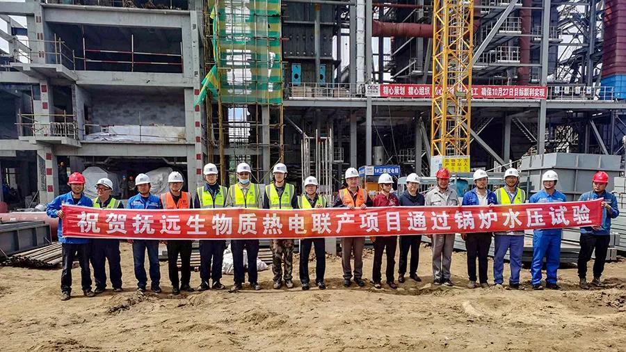 优德88·(中国区)官方网站