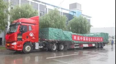 优德88·(中国区)官方网站