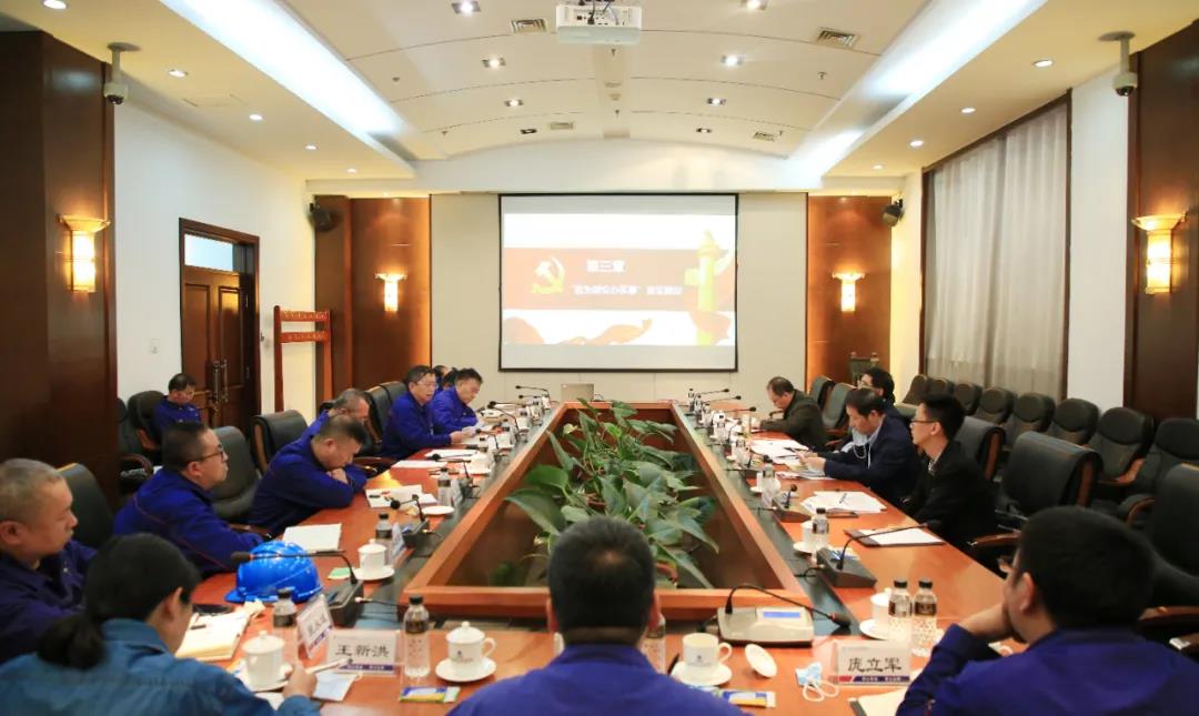 优德88·(中国区)官方网站