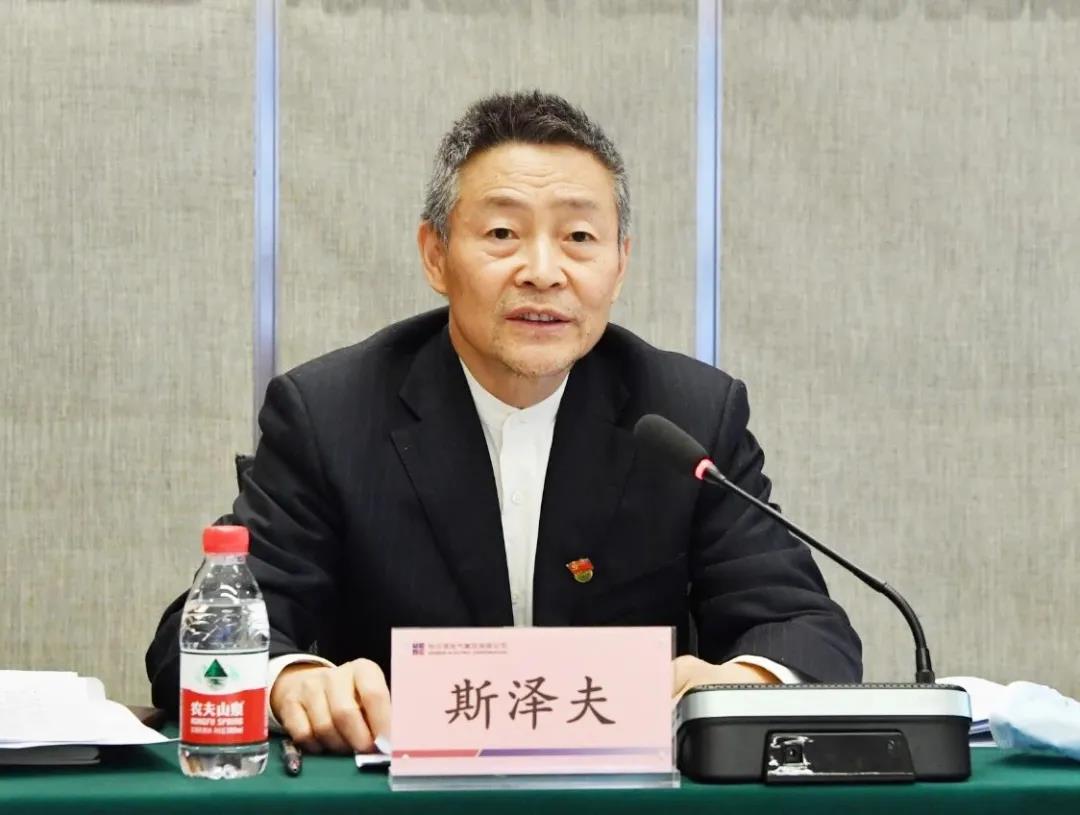 优德88·(中国区)官方网站