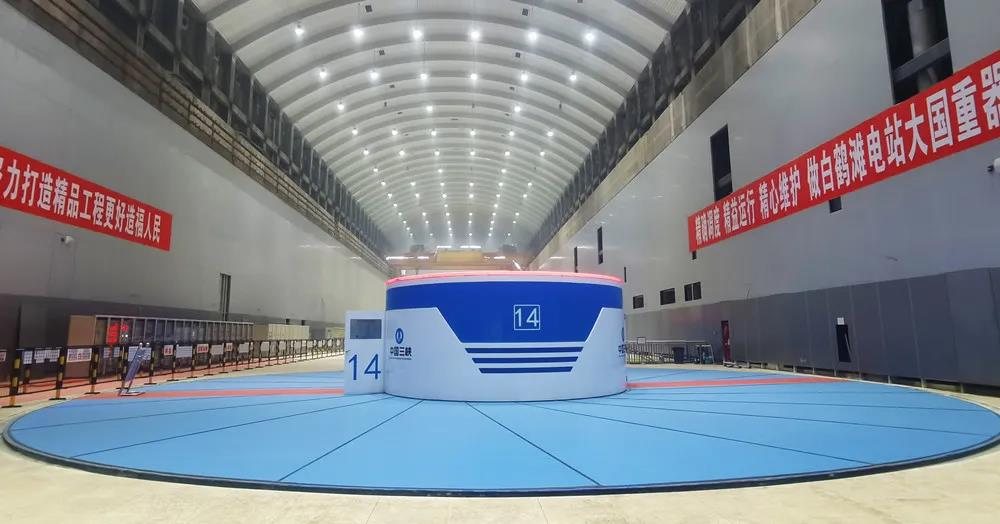 优德88·(中国区)官方网站