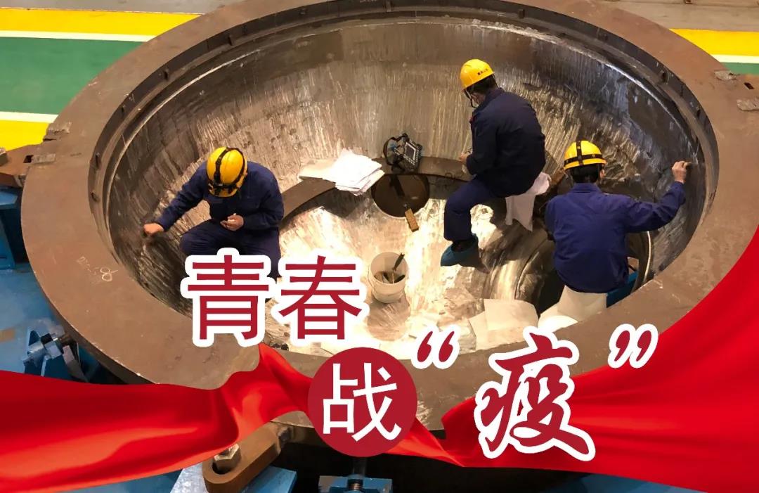 优德88·(中国区)官方网站