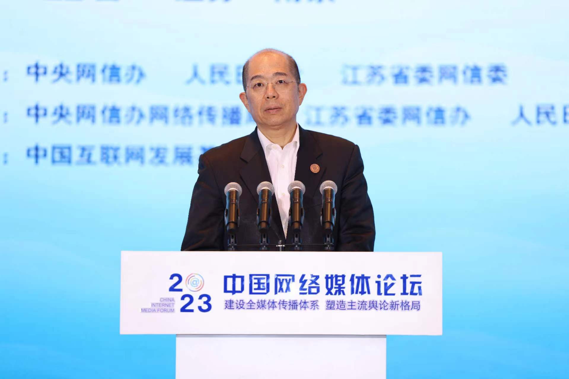 张玉卓、国资、央企、国资委、书记、主任、国企、企业鼎新