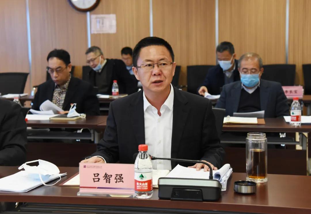 优德88·(中国区)官方网站