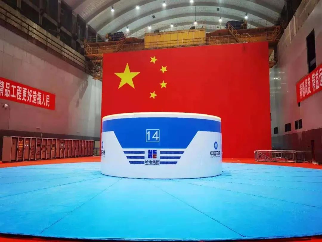 优德88·(中国区)官方网站