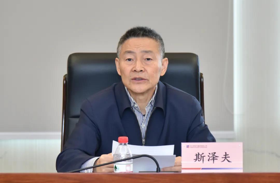 优德88·(中国区)官方网站