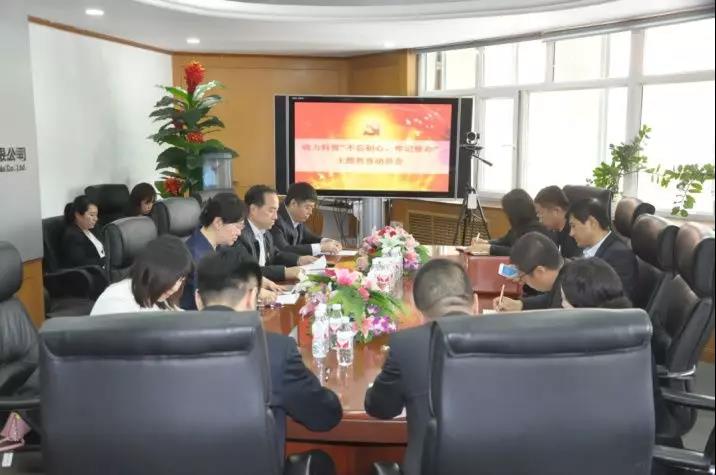 优德88·(中国区)官方网站