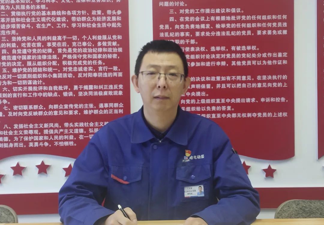 优德88·(中国区)官方网站