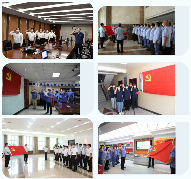 优德88·(中国区)官方网站