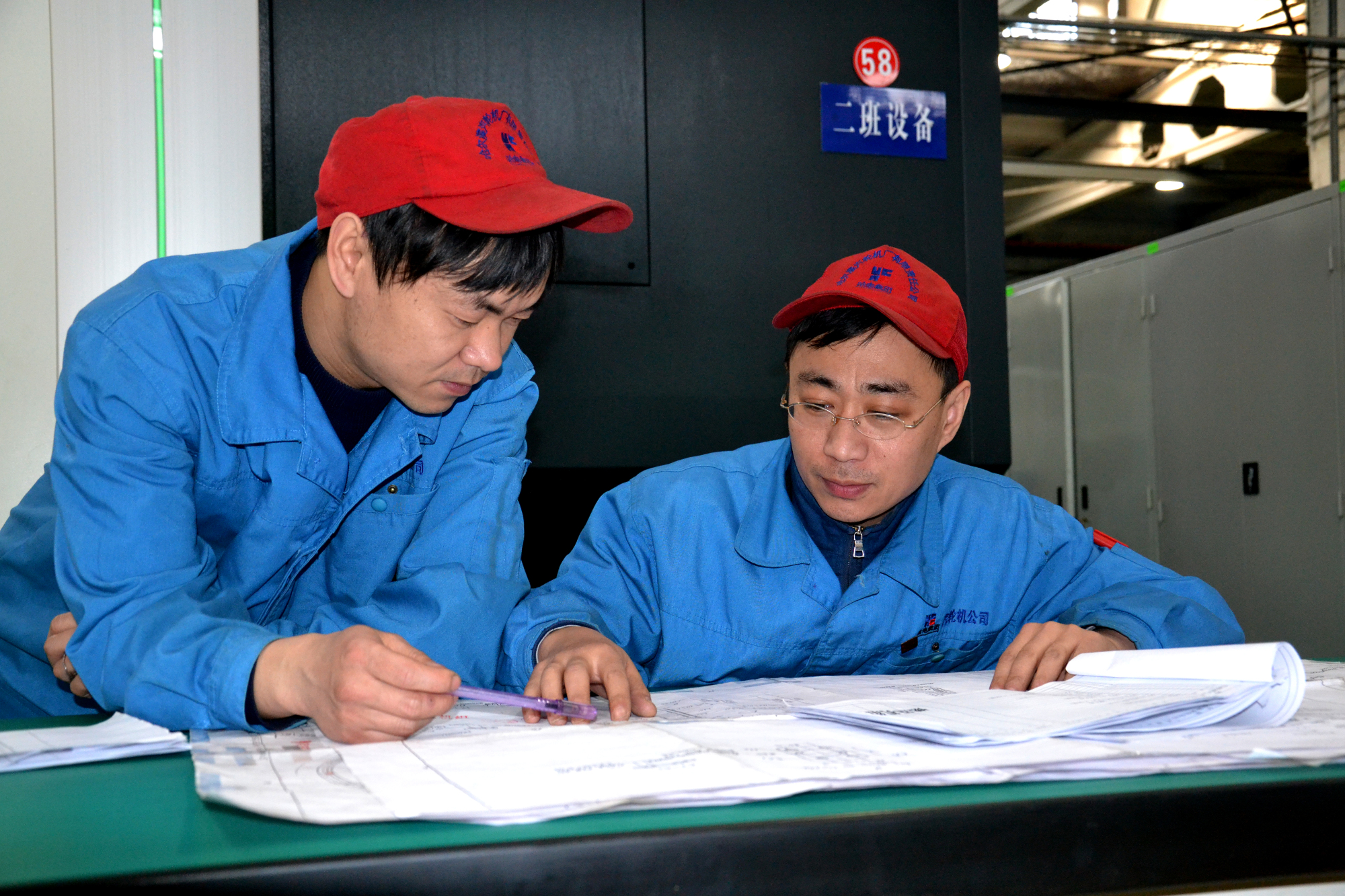 优德88·(中国区)官方网站