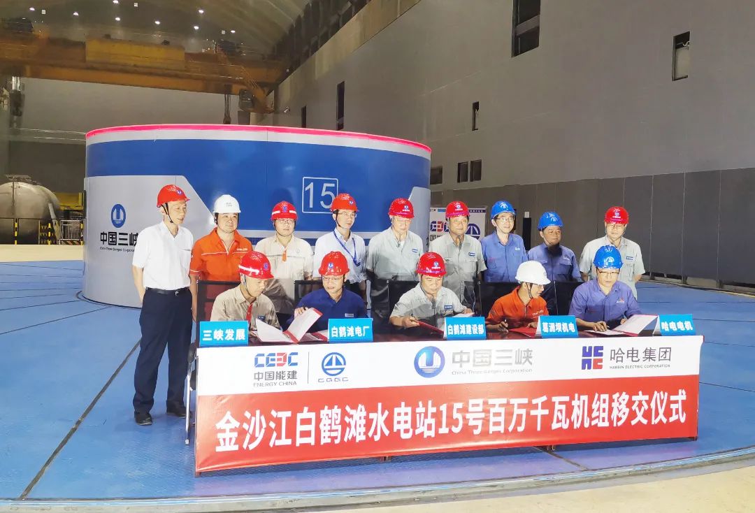 优德88·(中国区)官方网站