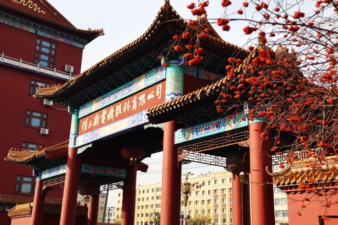 优德88·(中国区)官方网站