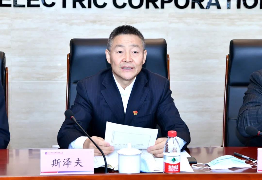 优德88·(中国区)官方网站