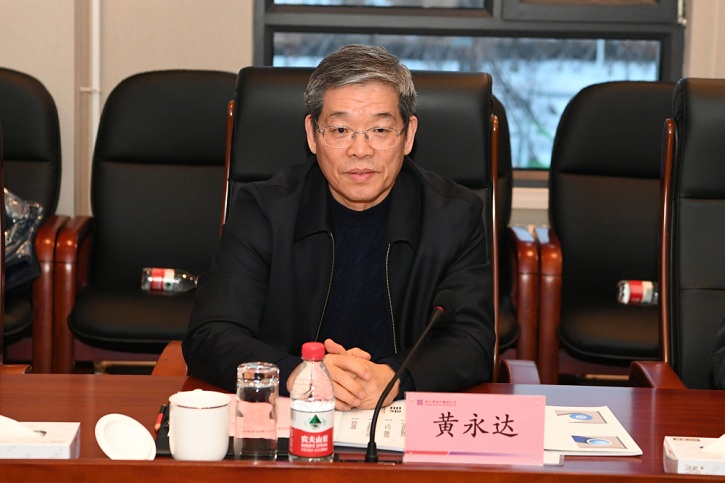 优德88·(中国区)官方网站