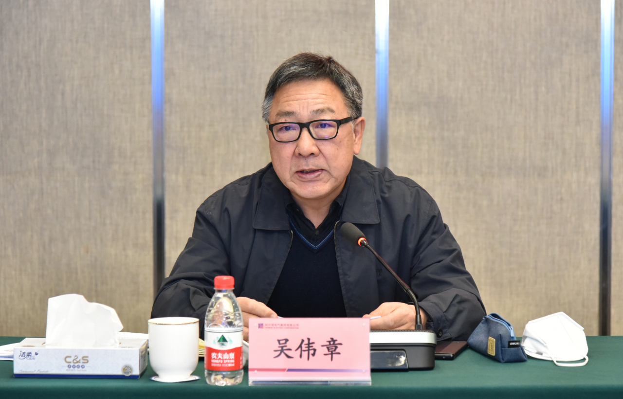 优德88·(中国区)官方网站