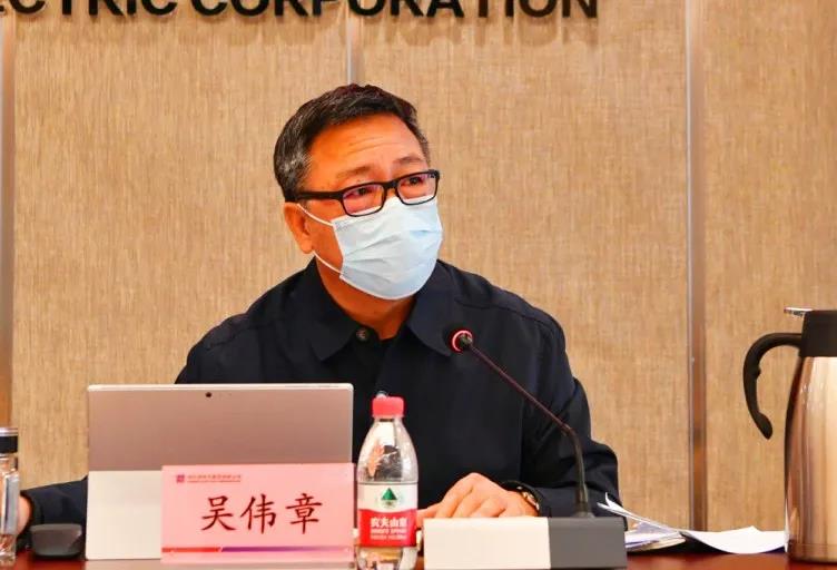 优德88·(中国区)官方网站