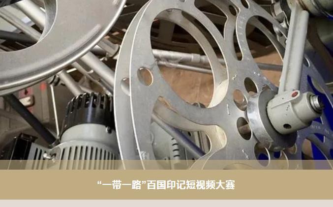 优德88·(中国区)官方网站