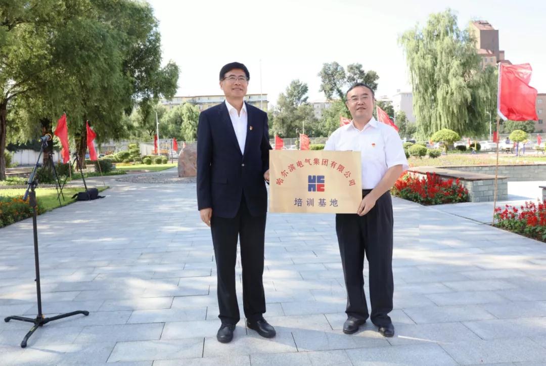 优德88·(中国区)官方网站