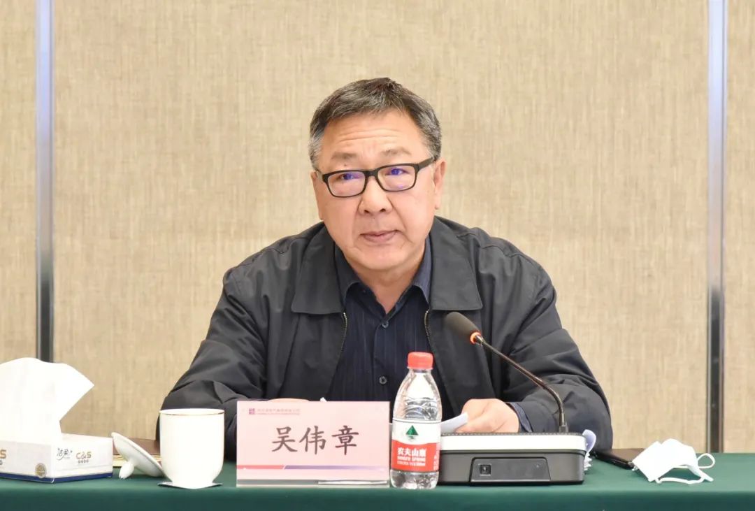 优德88·(中国区)官方网站