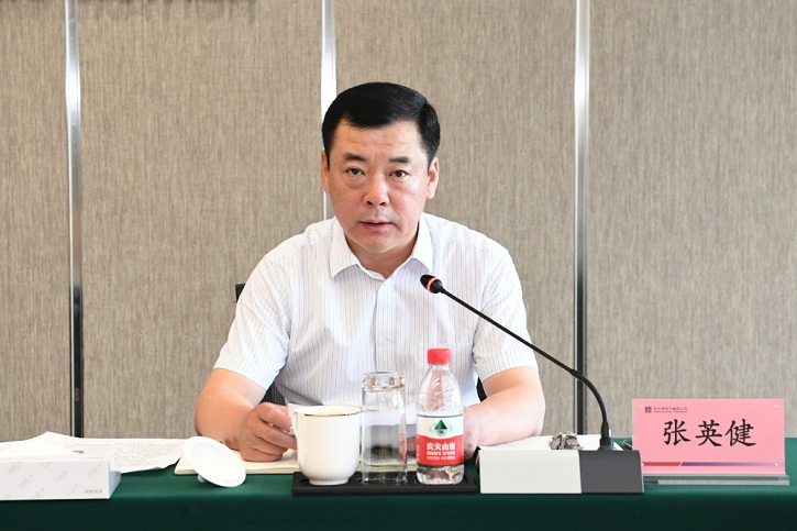 优德88·(中国区)官方网站