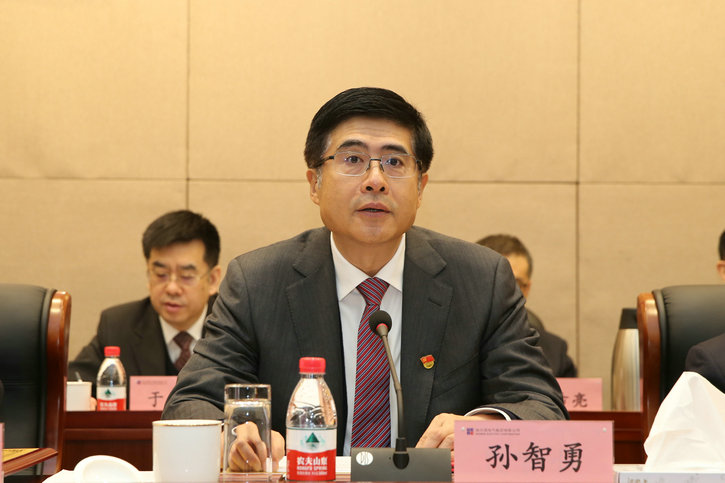 优德88·(中国区)官方网站